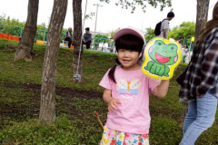 GOXY9754