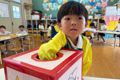 SHUO0700