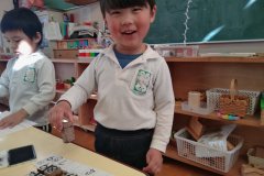 KODAK Digital Still Camera