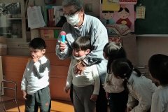 KODAK Digital Still Camera