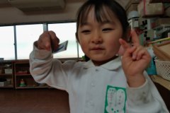 KODAK Digital Still Camera