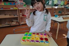 KODAK Digital Still Camera