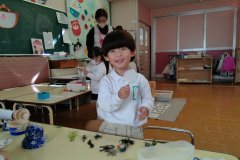 KODAK Digital Still Camera