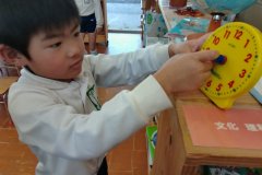 KODAK Digital Still Camera