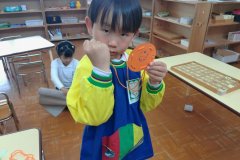 KODAK Digital Still Camera