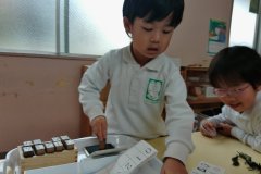 KODAK Digital Still Camera