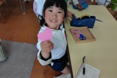 KODAK Digital Still Camera