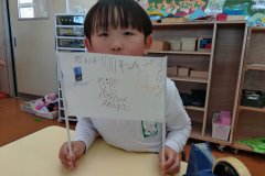 KODAK Digital Still Camera