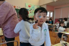 KODAK Digital Still Camera