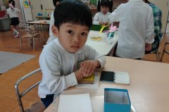 KODAK Digital Still Camera