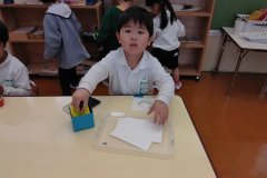 KODAK Digital Still Camera