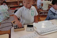 KODAK Digital Still Camera