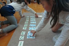 KODAK Digital Still Camera