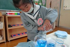 KODAK Digital Still Camera