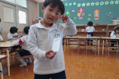 KODAK Digital Still Camera