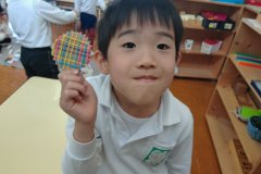 KODAK Digital Still Camera