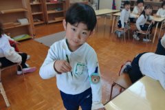 KODAK Digital Still Camera