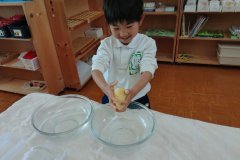 KODAK Digital Still Camera