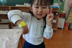 KODAK Digital Still Camera