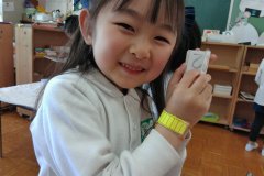 KODAK Digital Still Camera