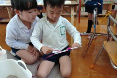 KODAK Digital Still Camera