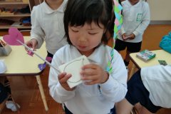 KODAK Digital Still Camera