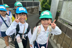 ICGZ0741