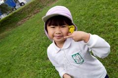 WFJA7340