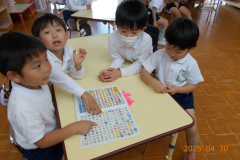 DSCN0111