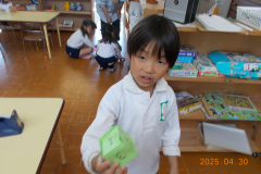 DSCN0116