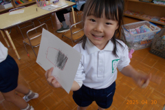 DSCN0153