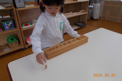 DSCN0198