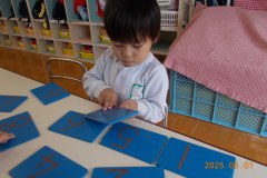 DSCN0263