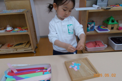 DSCN0414