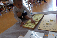 DSCN0496