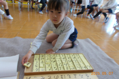 DSCN0499