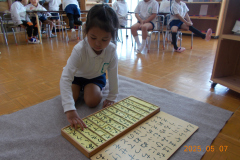 DSCN0505
