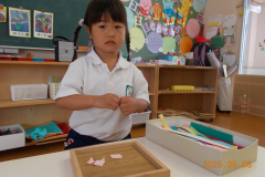 DSCN0681