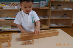 DSCN0823