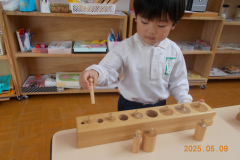 DSCN0832