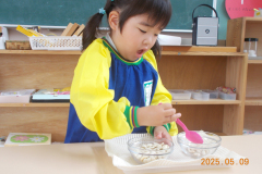 DSCN0839