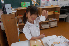 DSCN1044