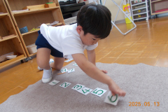 DSCN1048