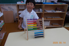DSCN1144