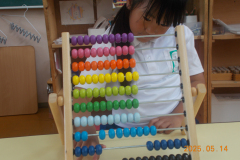 DSCN1151