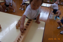 DSCN1366