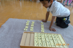 DSCN1428