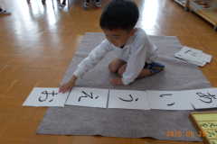 DSCN1793