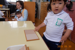DSCN1866