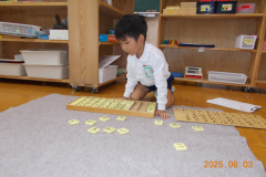 DSCN2003